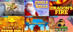 Джекпот в казино Slot V