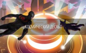 Slot V Casino турниры