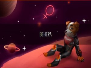 В казино SlotV стартовал турнир «Венера» на €10,000